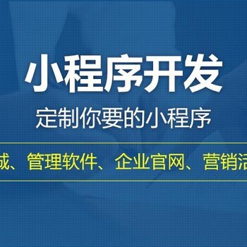 淄博青岛鼠标文化传媒企业网站建设方案